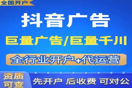 百度地图运营推广：一例到多例的转化