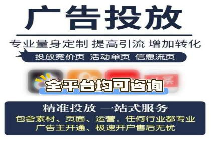 百度竞价账户托管：案例分析及优化建议