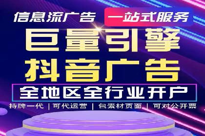 百度推广代理助力企业拓展市场案例
